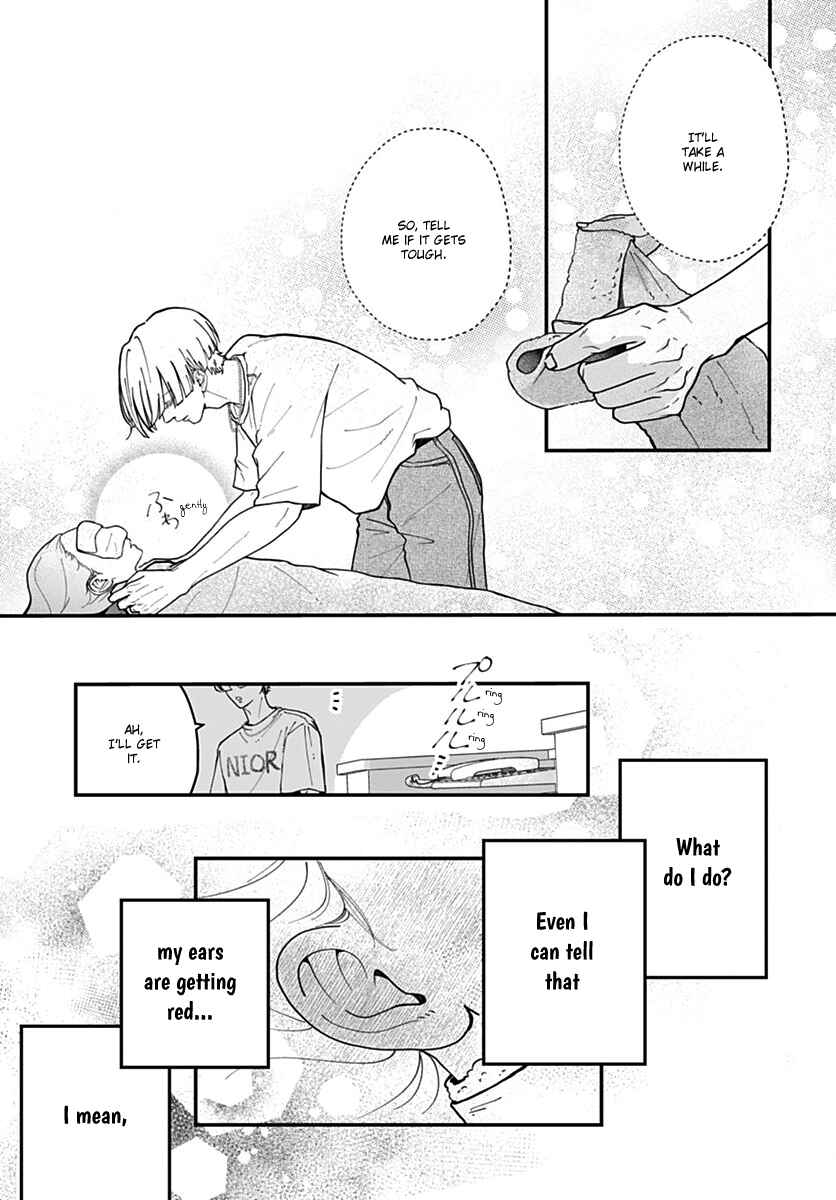 Page 15 Chapter 8 Koi Suru Lip Tint