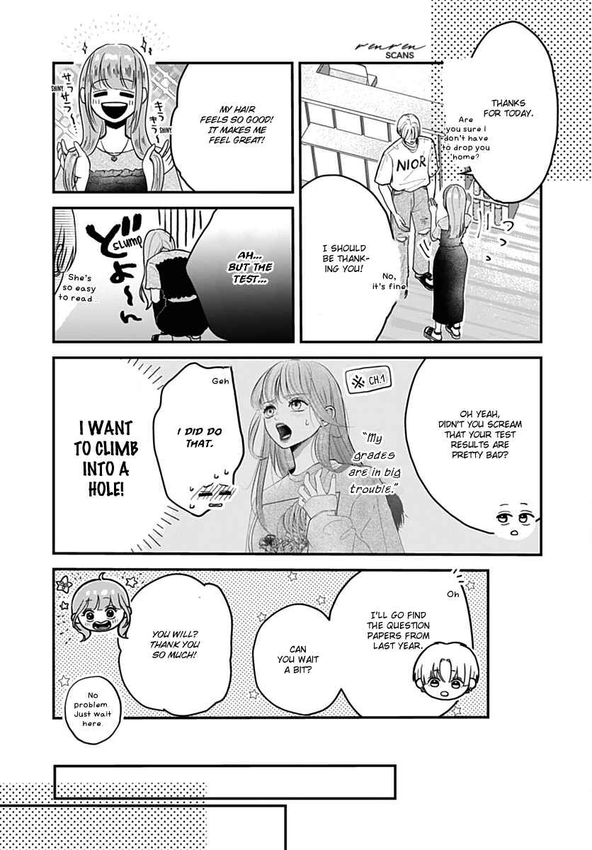 Page 22 Chapter 8 Koi Suru Lip Tint