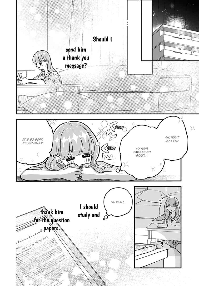 Page 23 Chapter 8 Koi Suru Lip Tint