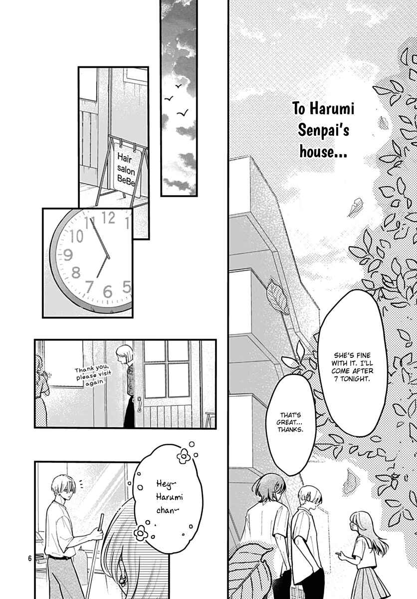 Page 6 Chapter 8 Koi Suru Lip Tint