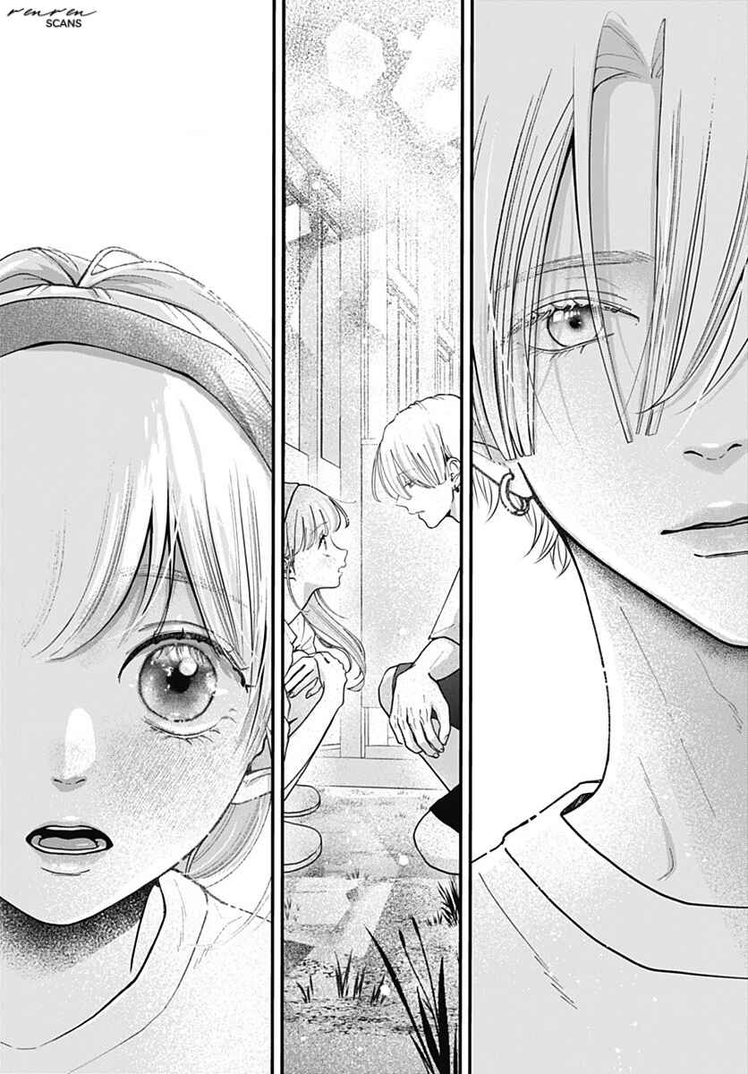 Page 16 Chapter 6 Koi Suru Lip Tint
