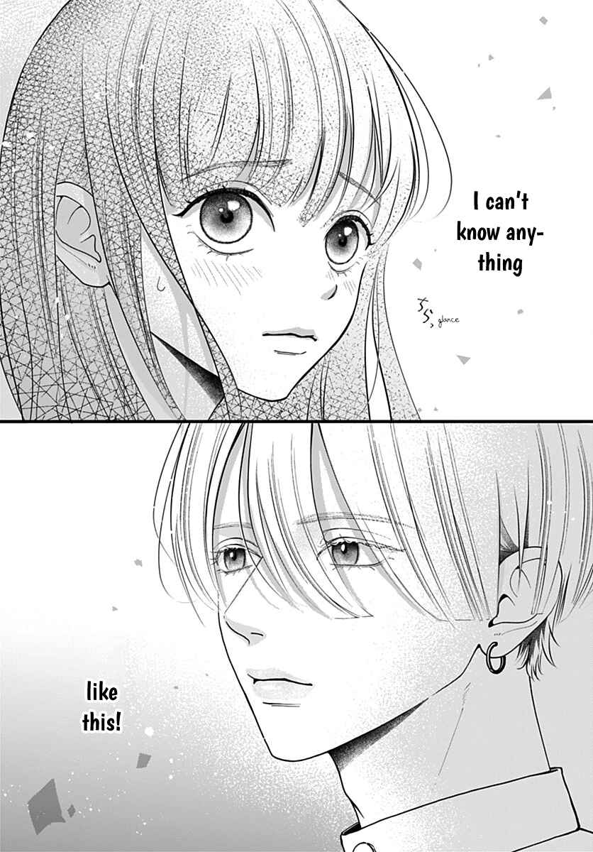Page 11 Chapter 11 Koi Suru Lip Tint