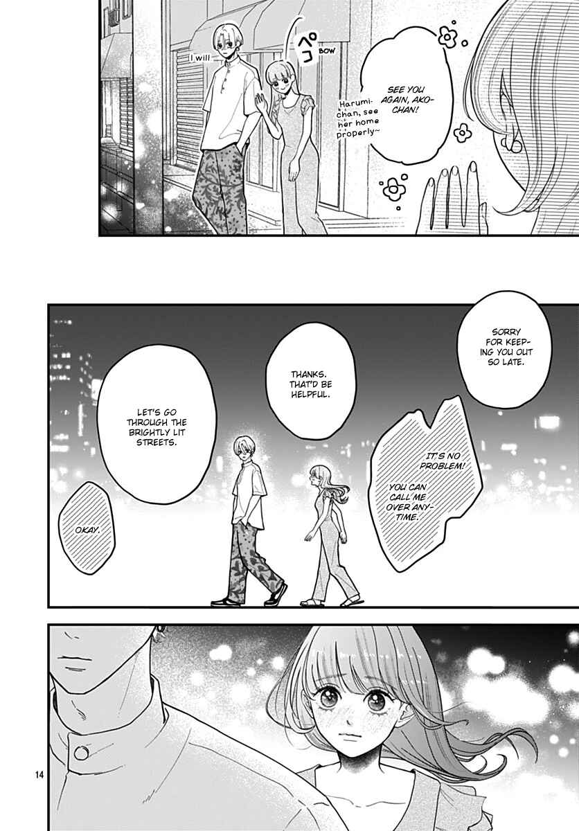 Page 14 Chapter 11 Koi Suru Lip Tint
