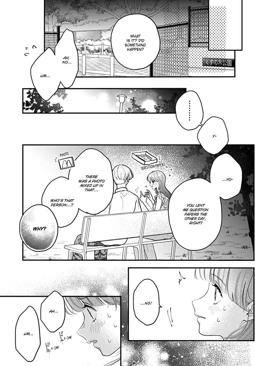 Page 23 Chapter 11 Koi Suru Lip Tint