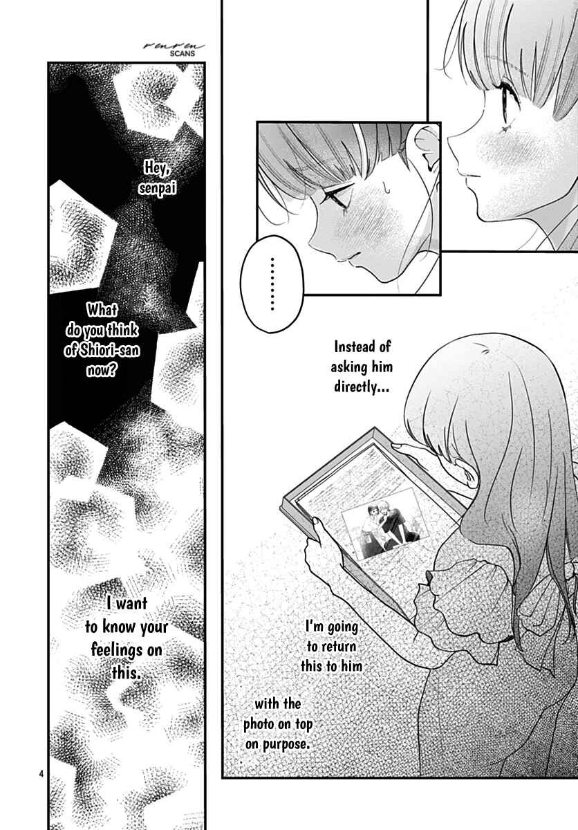 Page 4 Chapter 11 Koi Suru Lip Tint