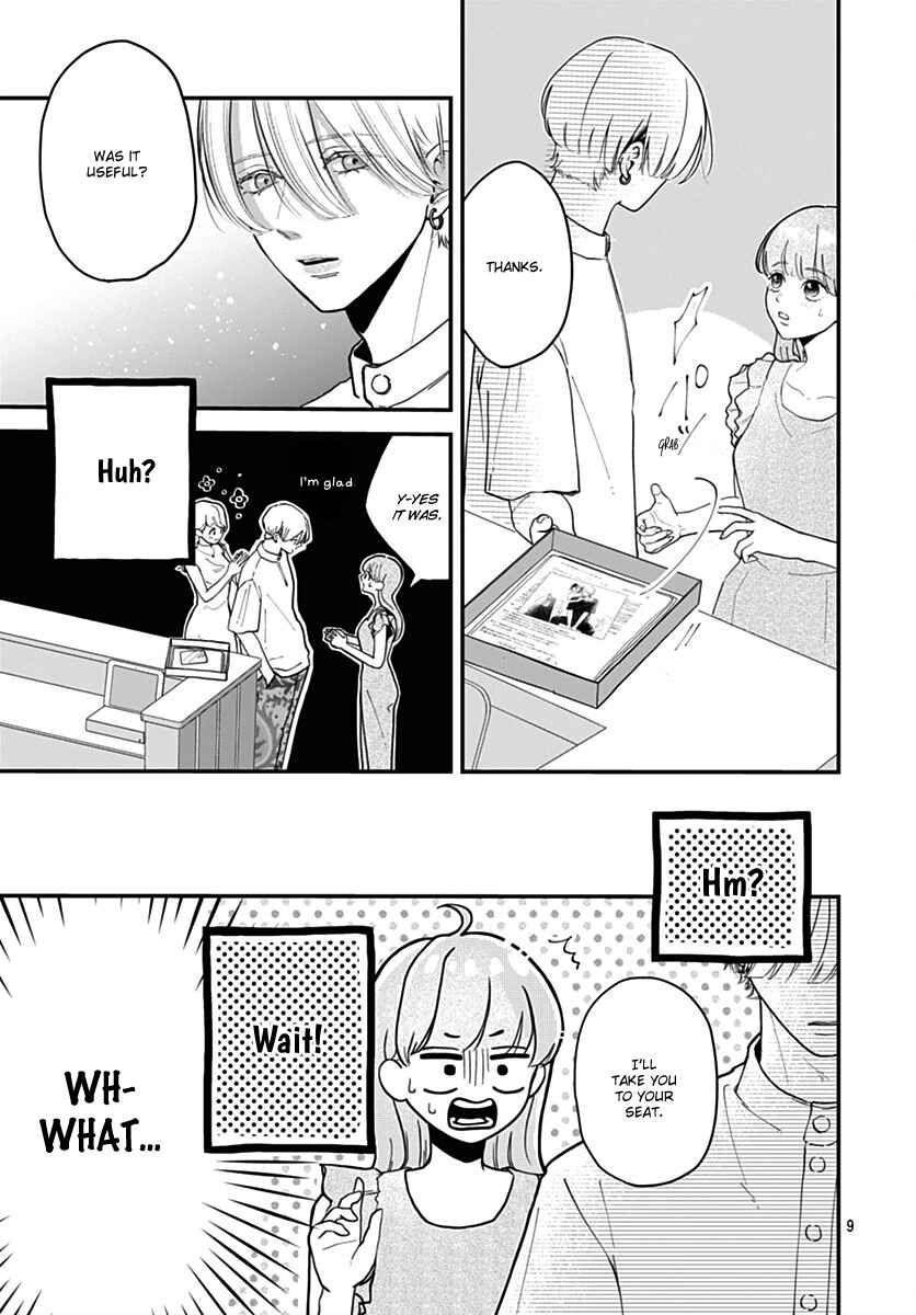 Page 9 Chapter 11 Koi Suru Lip Tint