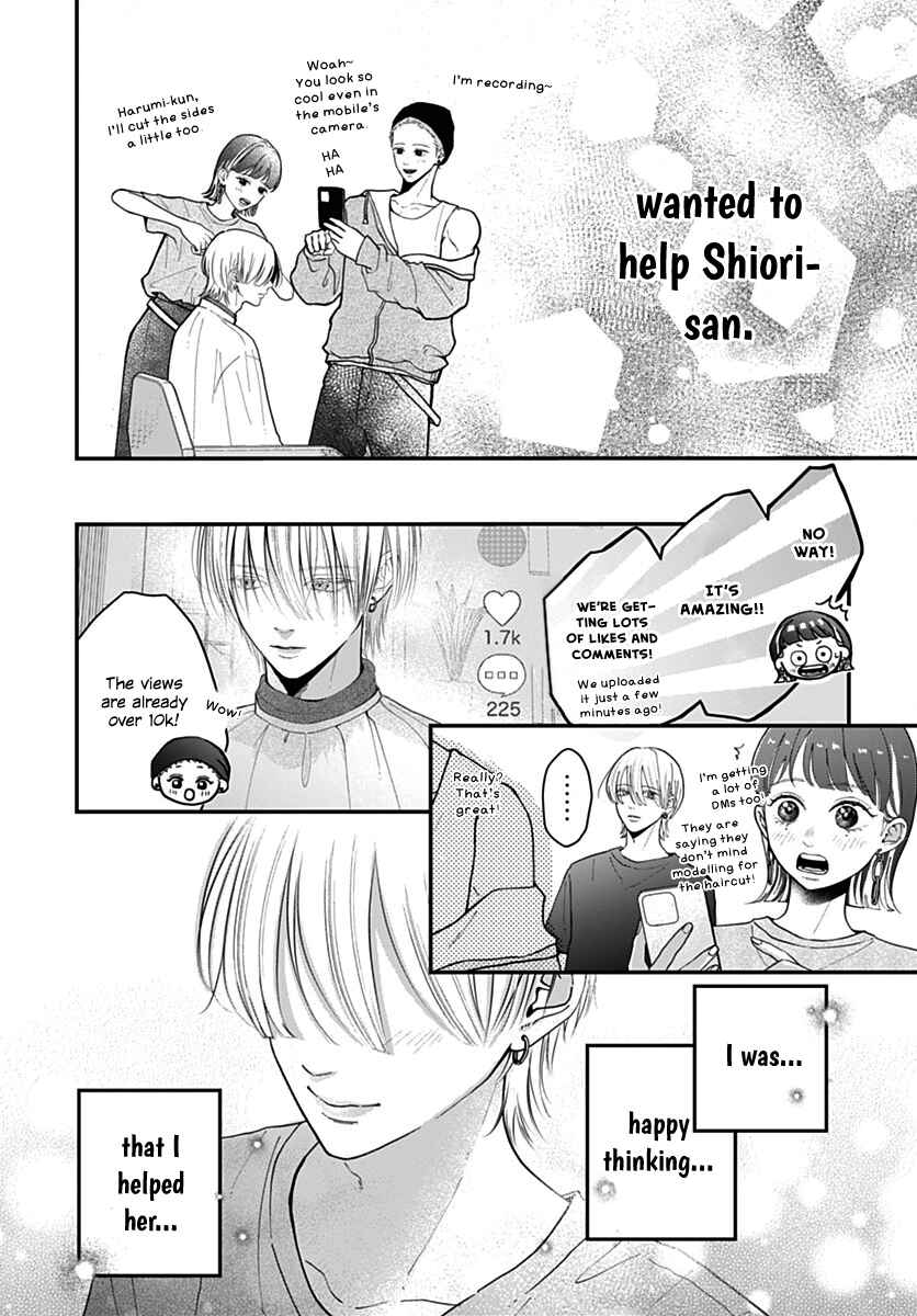 Page 10 Chapter 14 Koi Suru Lip Tint