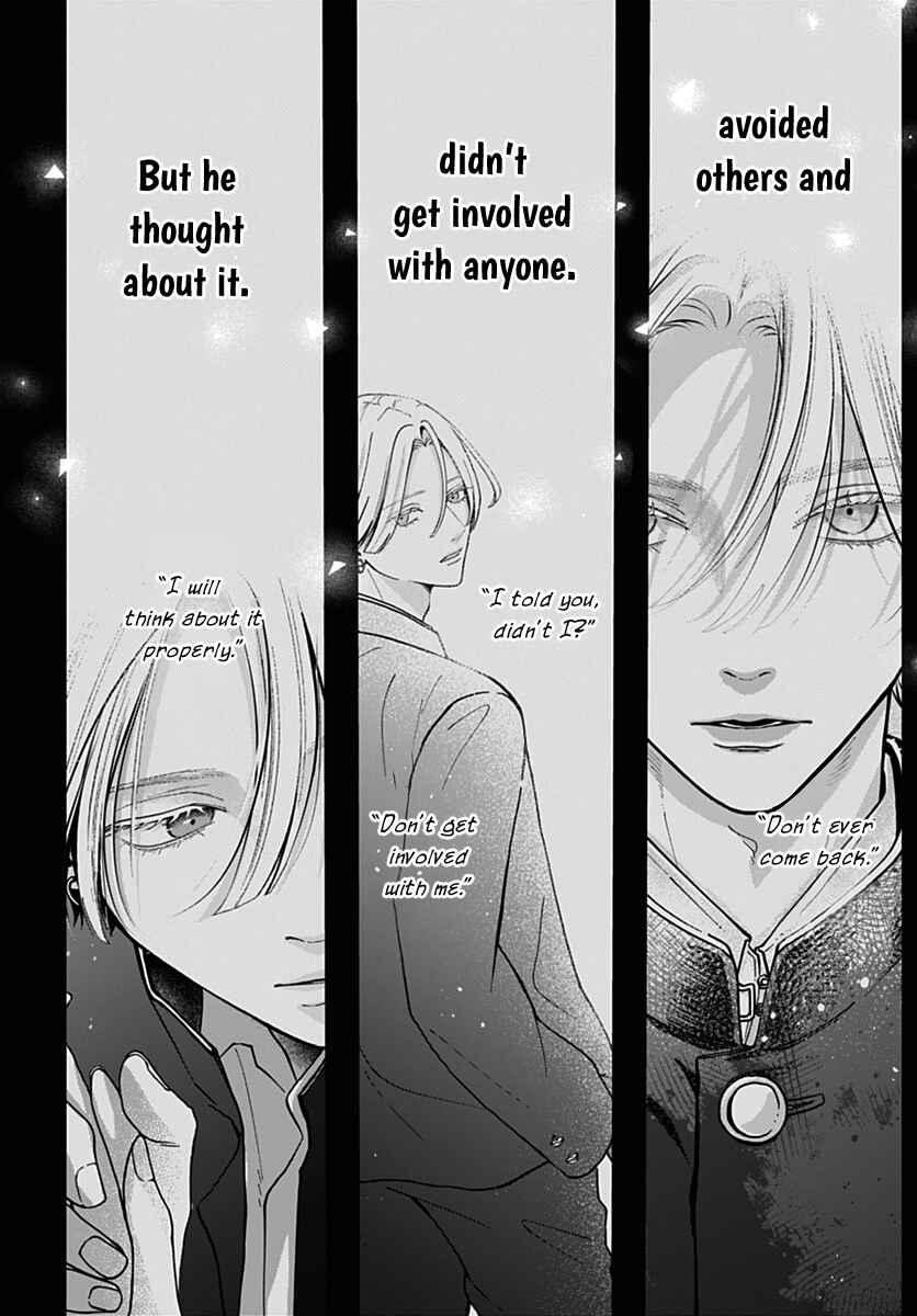 Page 20 Chapter 14 Koi Suru Lip Tint