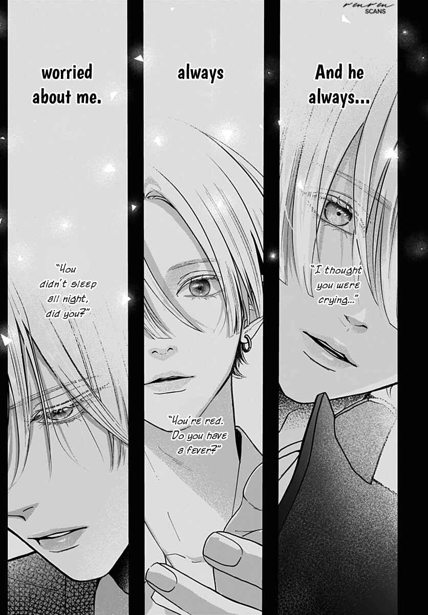 Page 21 Chapter 14 Koi Suru Lip Tint
