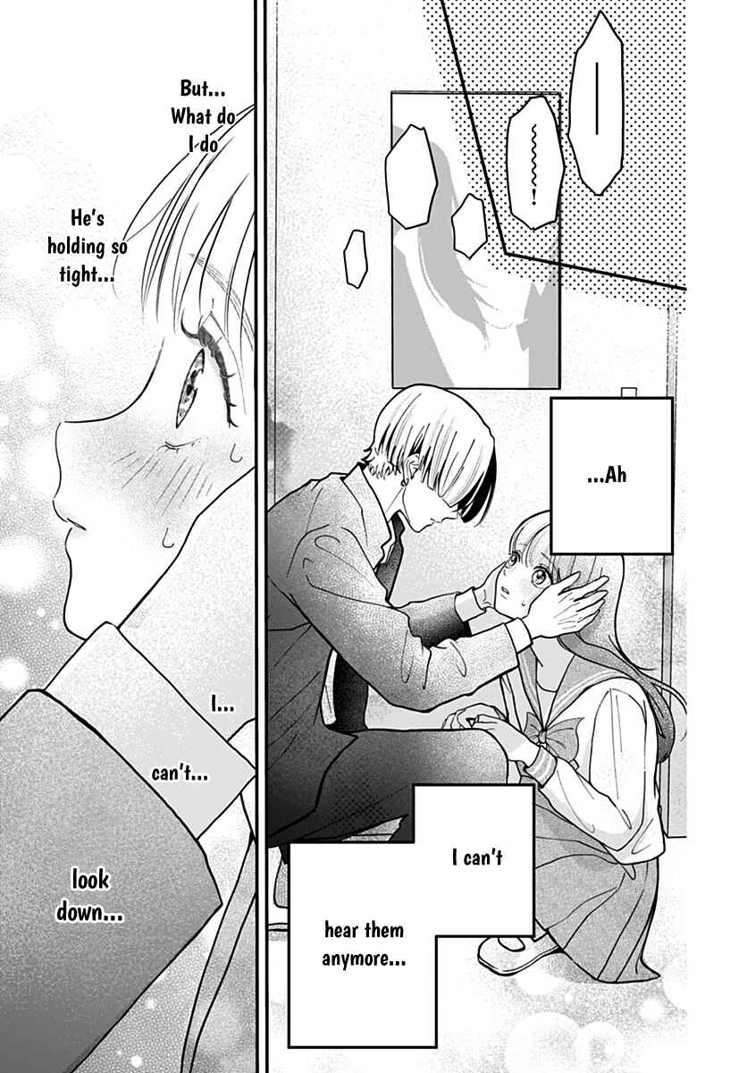 Page 21 Chapter 2 Koi Suru Lip Tint