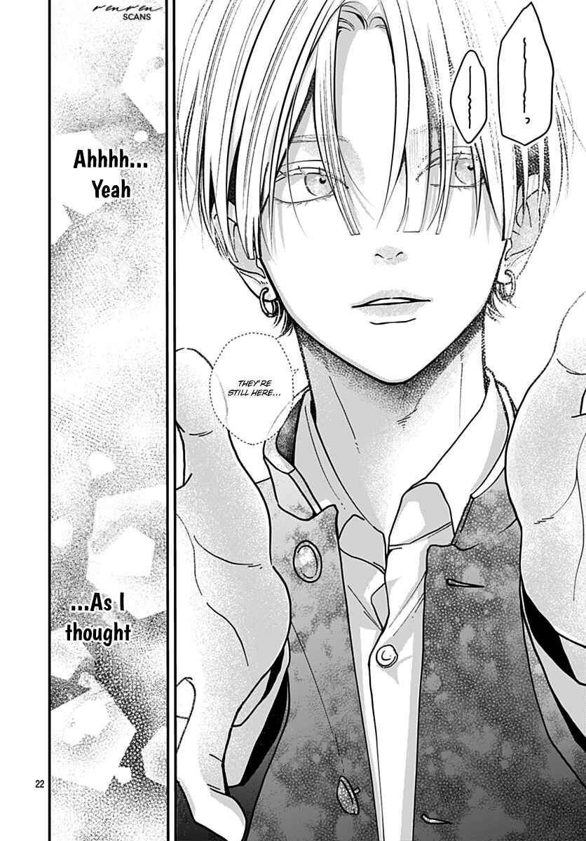 Page 22 Chapter 2 Koi Suru Lip Tint