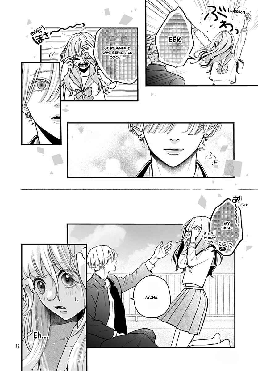 Page 11 Chapter 5 Koi Suru Lip Tint