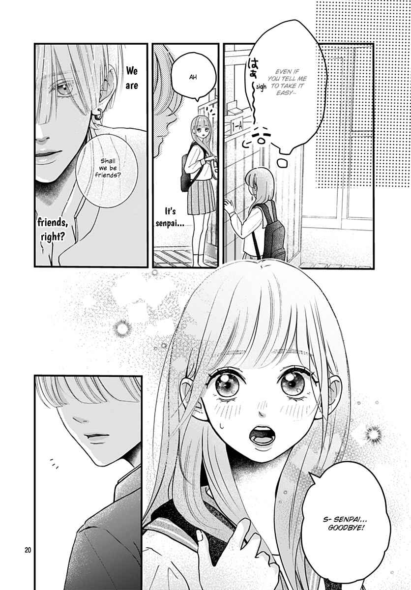 Page 19 Chapter 5 Koi Suru Lip Tint