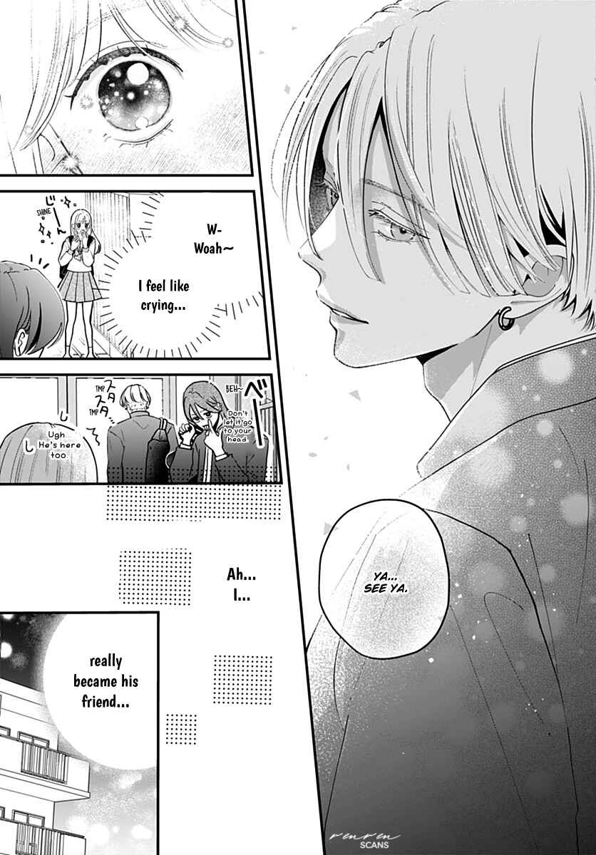 Page 20 Chapter 5 Koi Suru Lip Tint