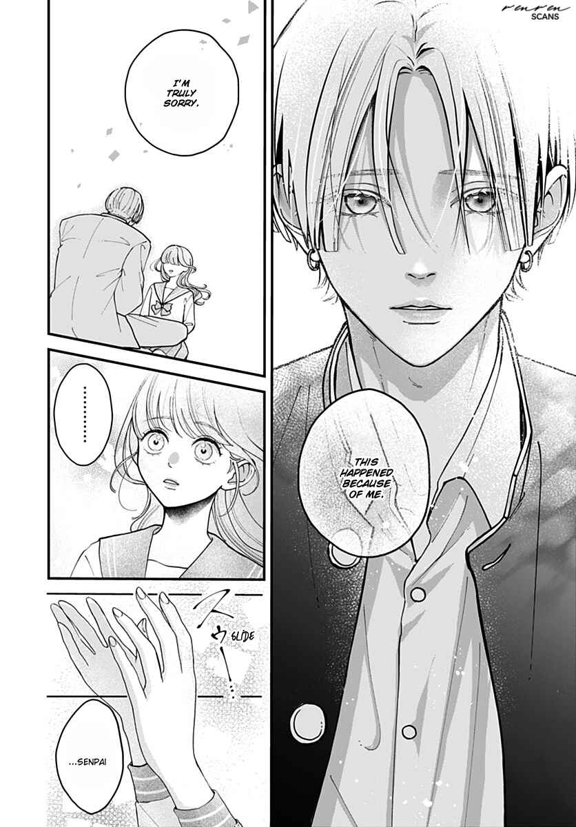 Page 4 Chapter 5 Koi Suru Lip Tint