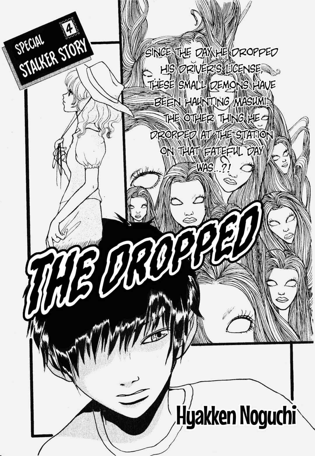 Page 1 Chapter Unknown_cfc6 The Dropped