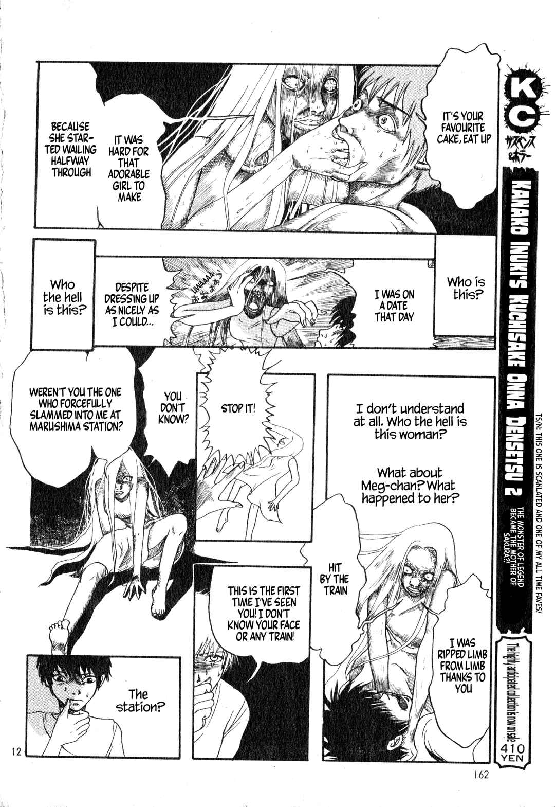 Page 12 Chapter Unknown_cfc6 The Dropped