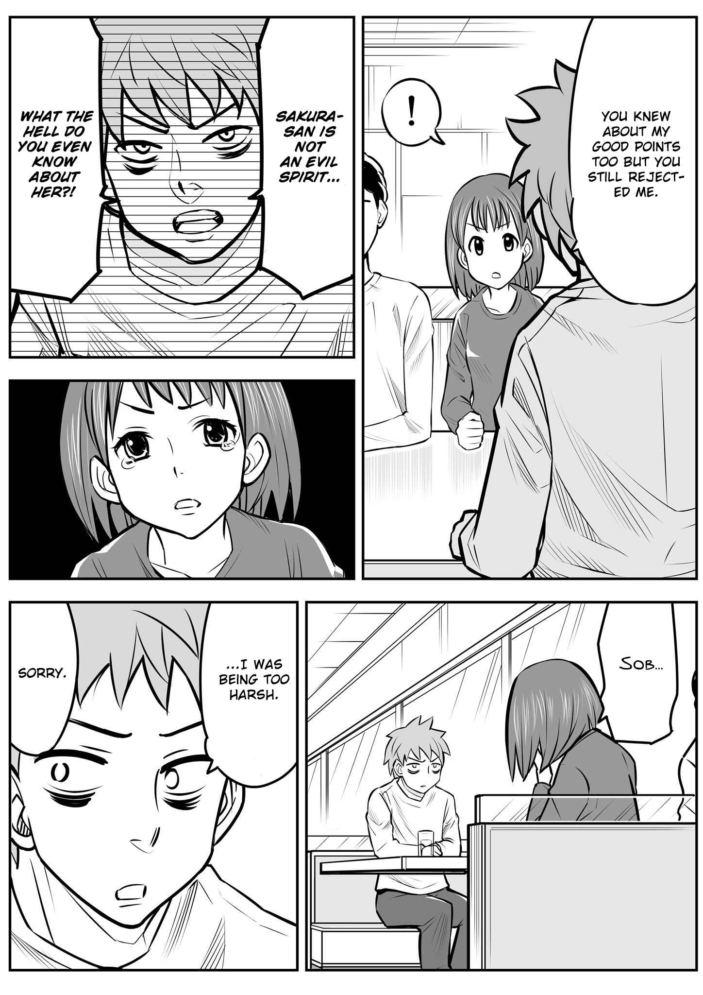 Page 2 Chapter 12 1-nen de Joubutsu suru Rei to Dousei suru Hanashi
