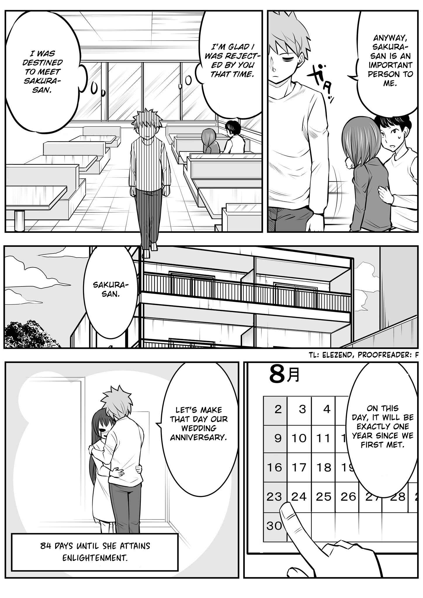 Page 3 Chapter 12 1-nen de Joubutsu suru Rei to Dousei suru Hanashi