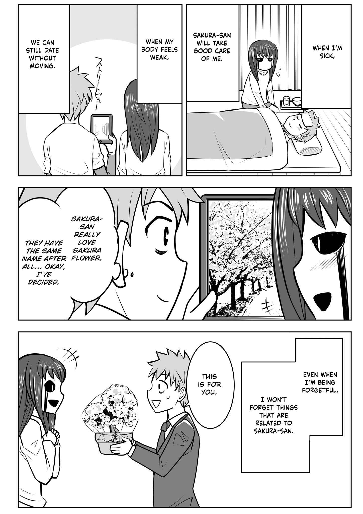 Page 2 Chapter 10 1-nen de Joubutsu suru Rei to Dousei suru Hanashi