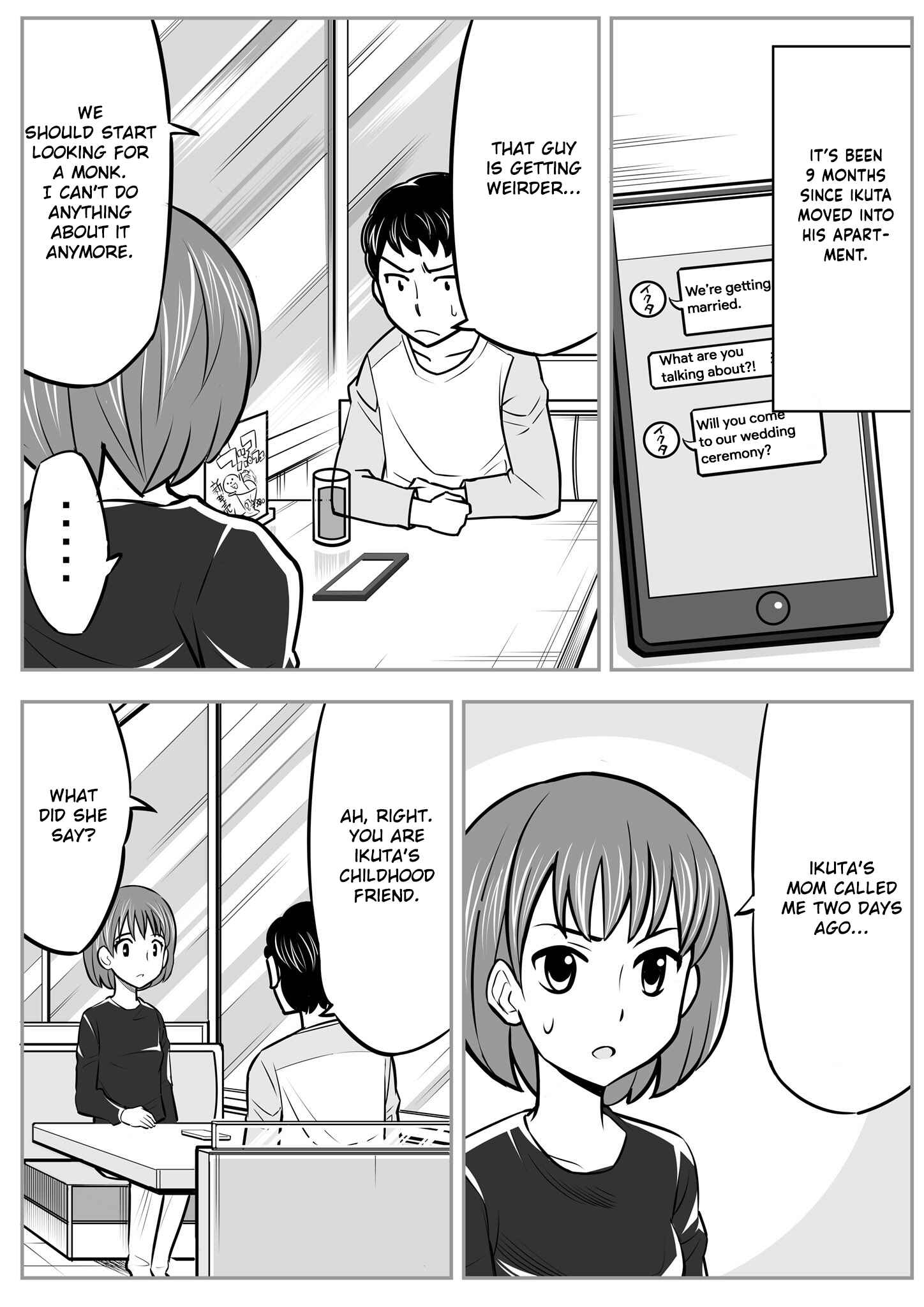 Page 1 Chapter 11 1-nen de Joubutsu suru Rei to Dousei suru Hanashi
