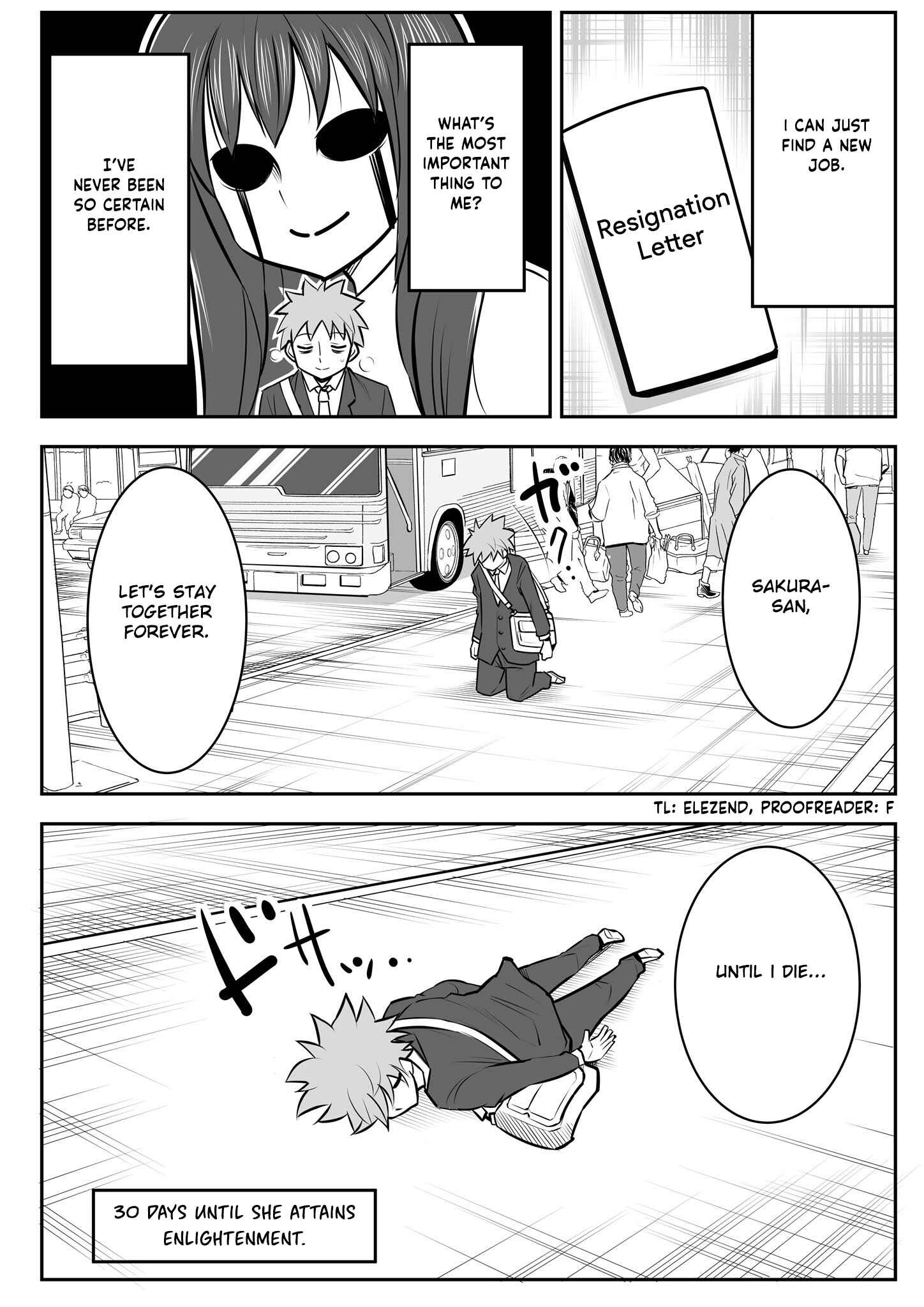 Page 4 Chapter 13 1-nen de Joubutsu suru Rei to Dousei suru Hanashi