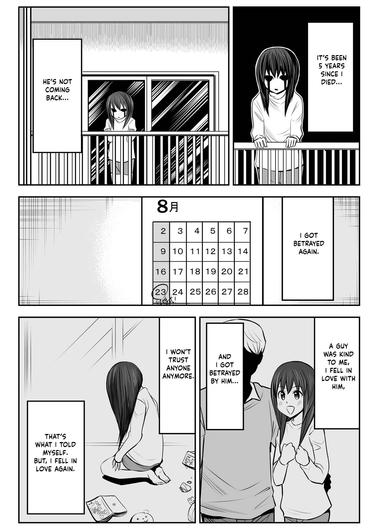 Page 1 Chapter 15 1-nen de Joubutsu suru Rei to Dousei suru Hanashi