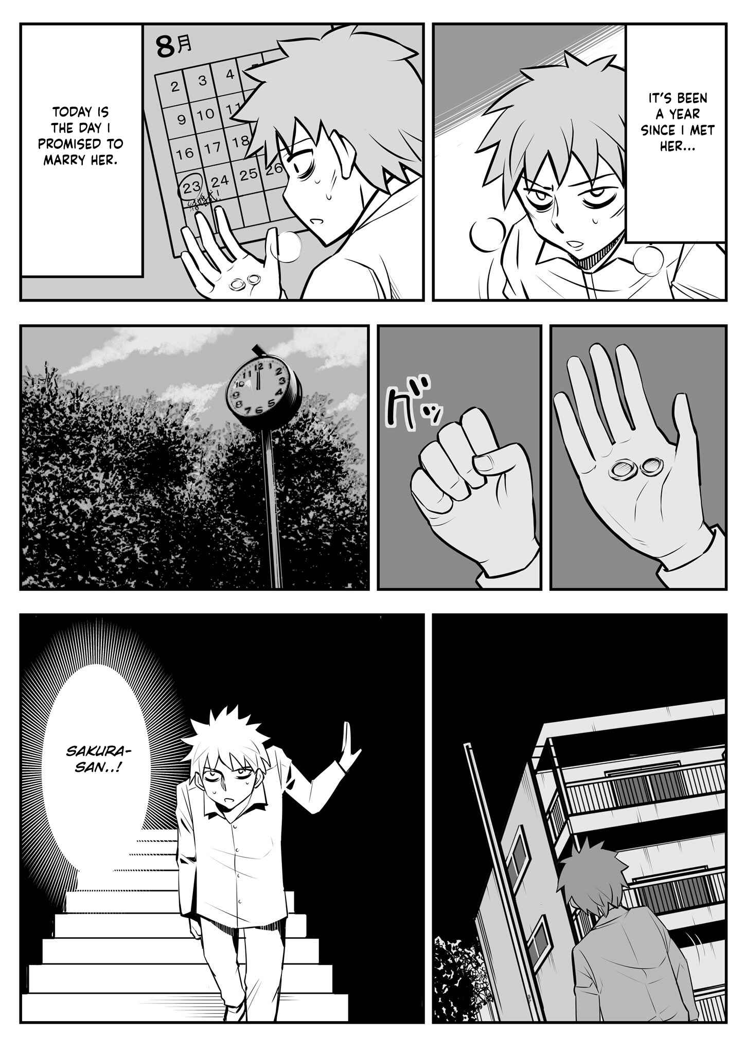 Page 1 Chapter 16 1-nen de Joubutsu suru Rei to Dousei suru Hanashi