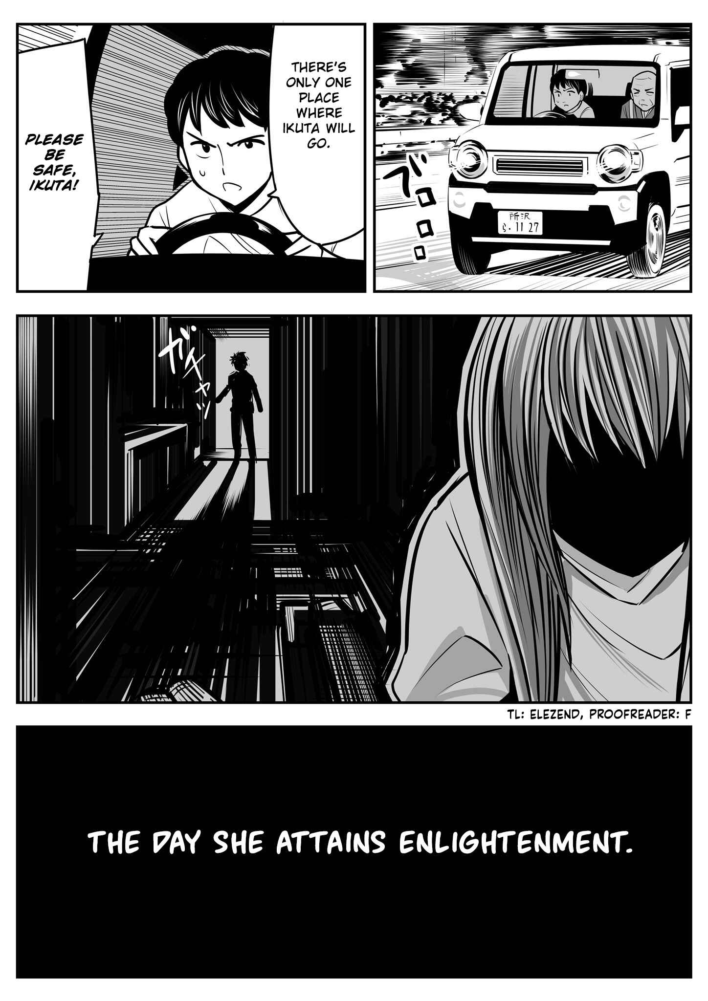 Page 2 Chapter 16 1-nen de Joubutsu suru Rei to Dousei suru Hanashi