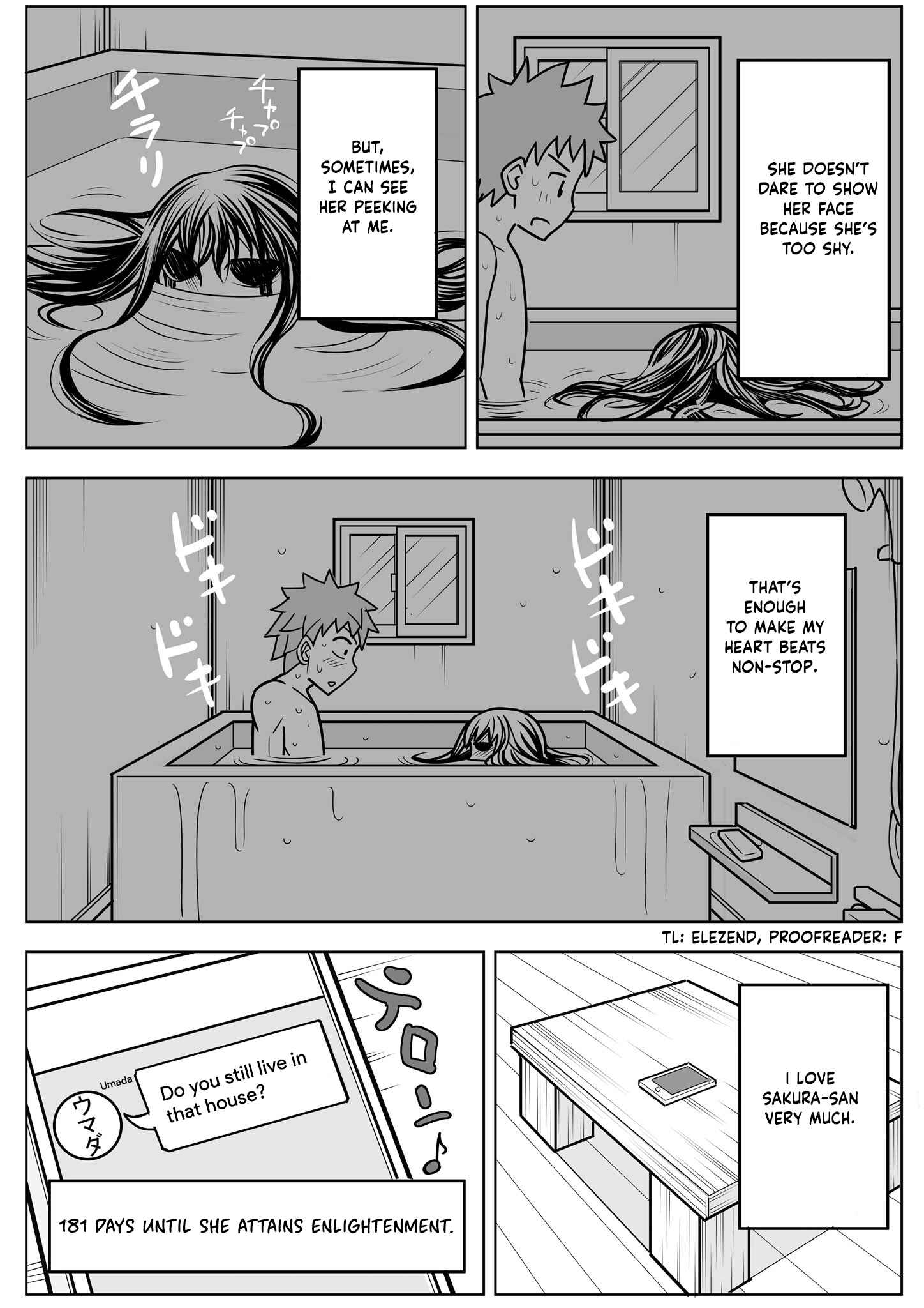 Page 3 Chapter 8 1-nen de Joubutsu suru Rei to Dousei suru Hanashi