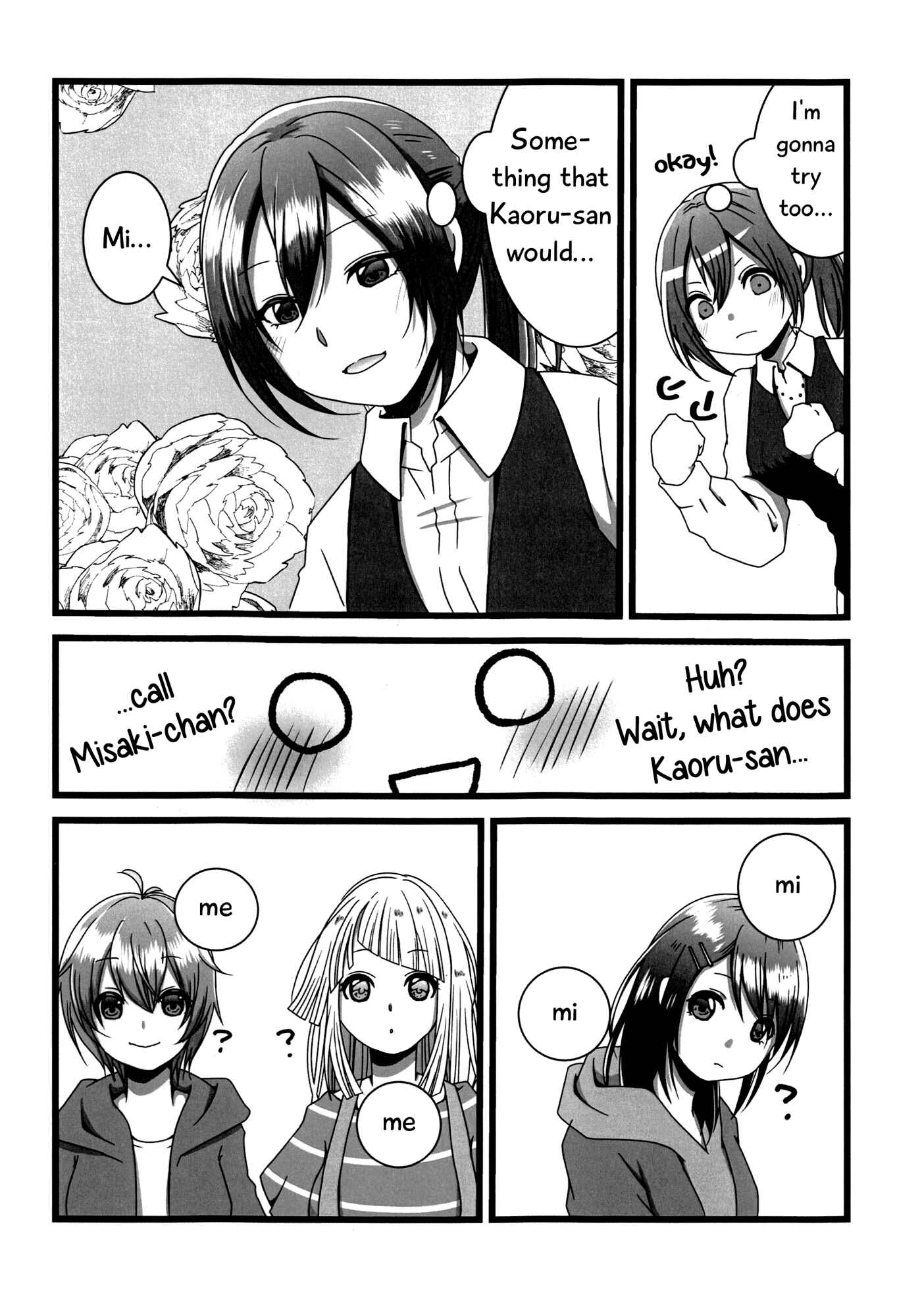 Page 10 Chapter Unknown_f862 BanG Dream! - Okusawa Panic (Doujinshi)