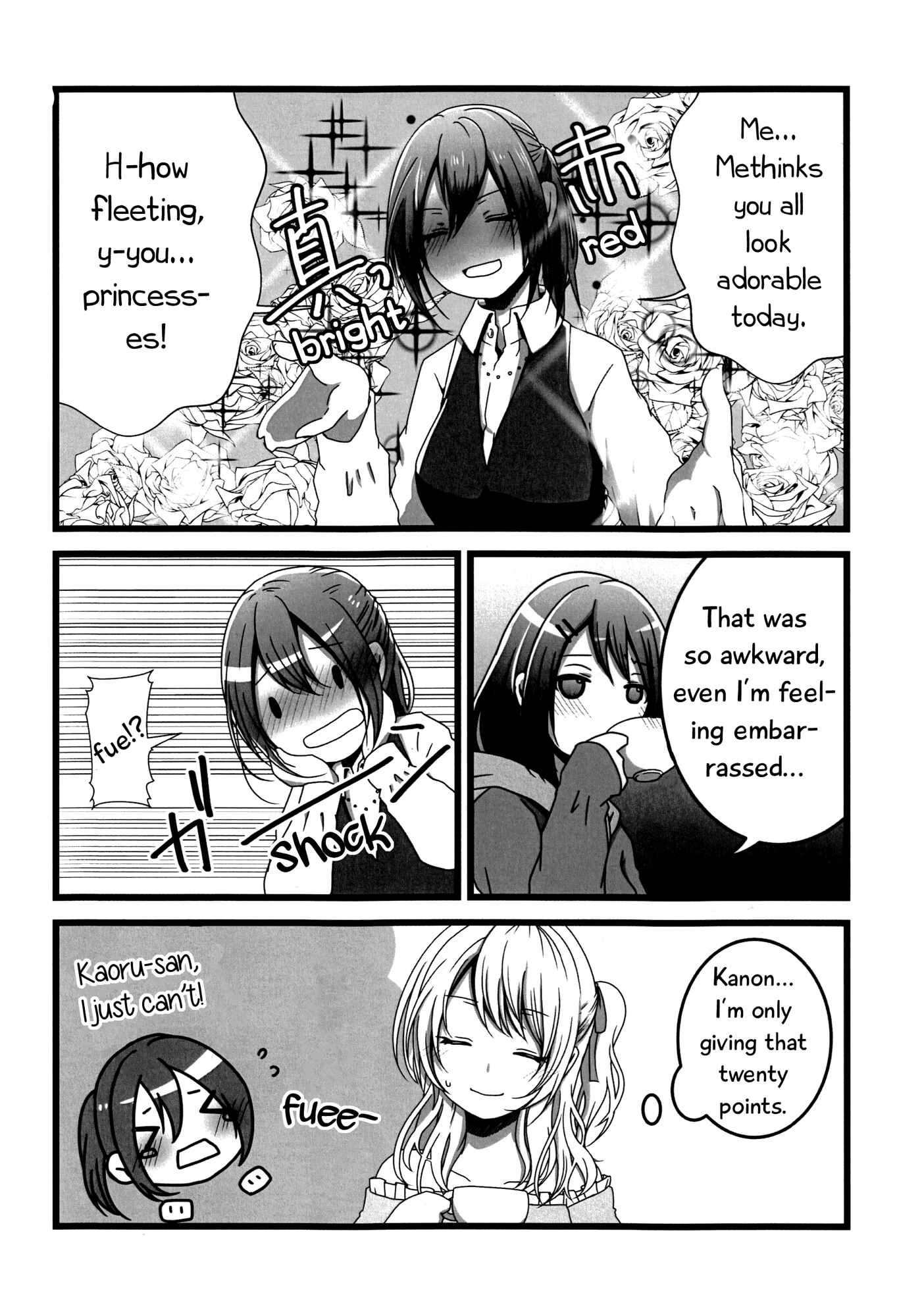 Page 11 Chapter Unknown_f862 BanG Dream! - Okusawa Panic (Doujinshi)