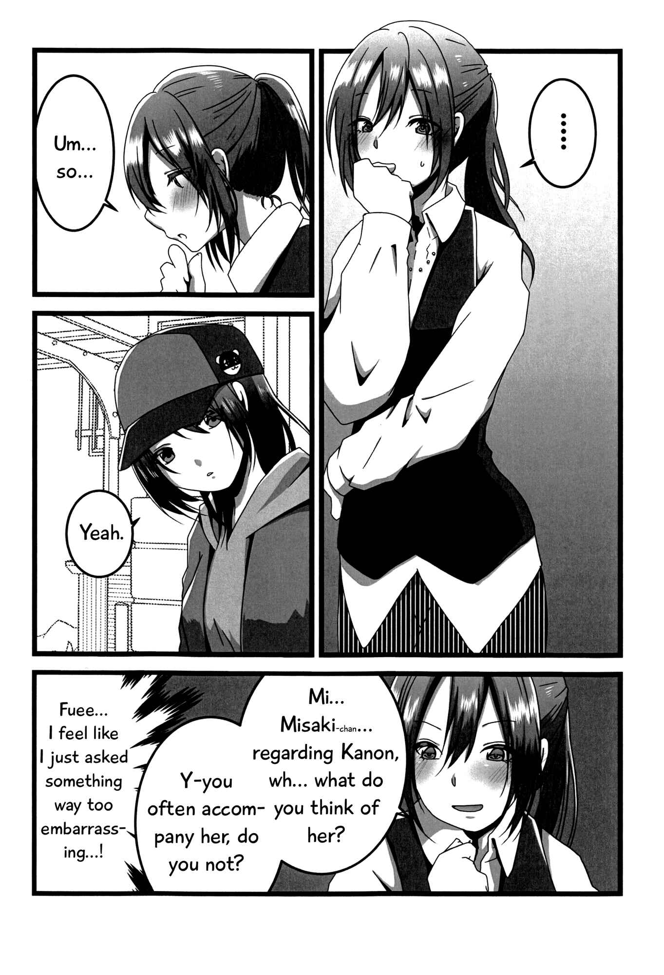 Page 14 Chapter Unknown_f862 BanG Dream! - Okusawa Panic (Doujinshi)
