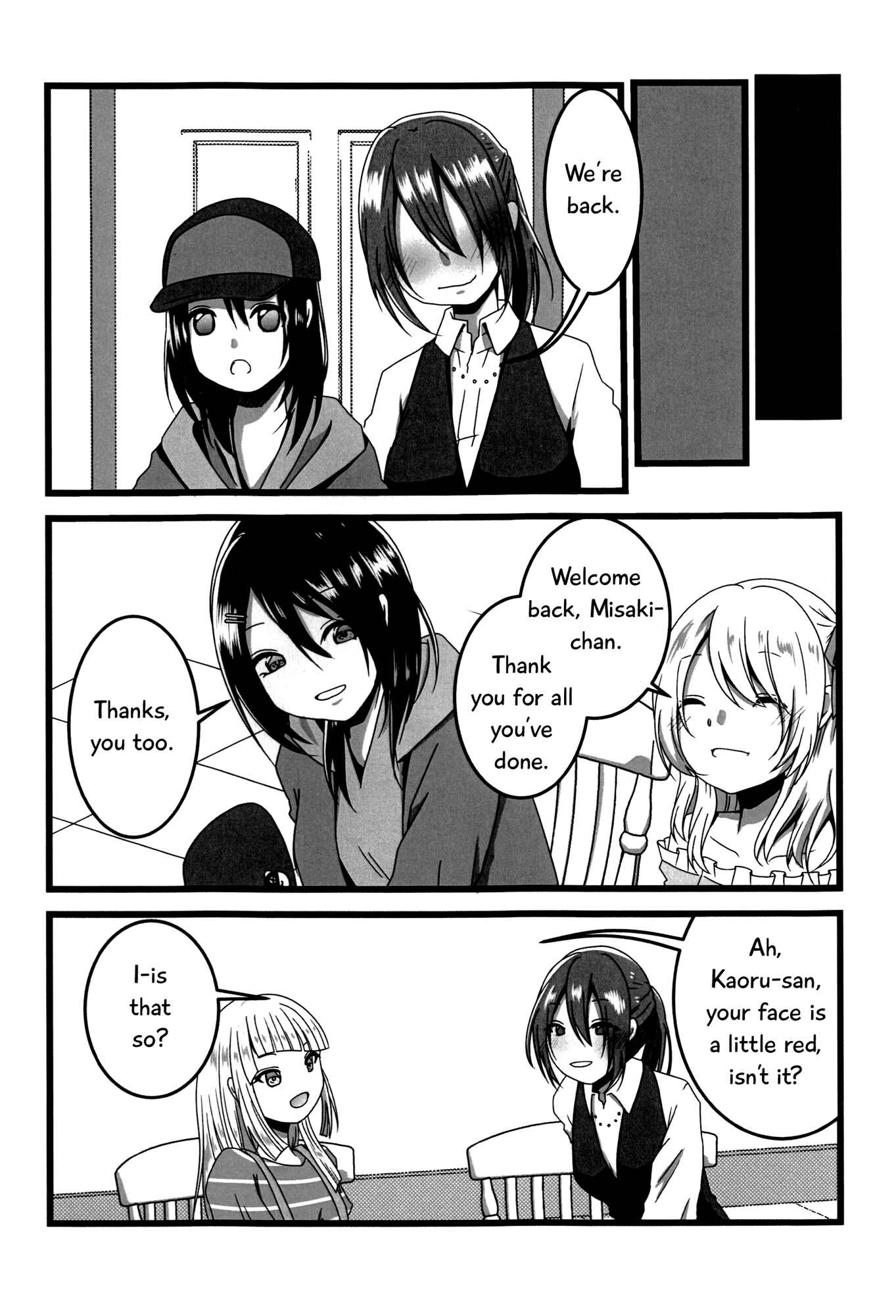 Page 16 Chapter Unknown_f862 BanG Dream! - Okusawa Panic (Doujinshi)