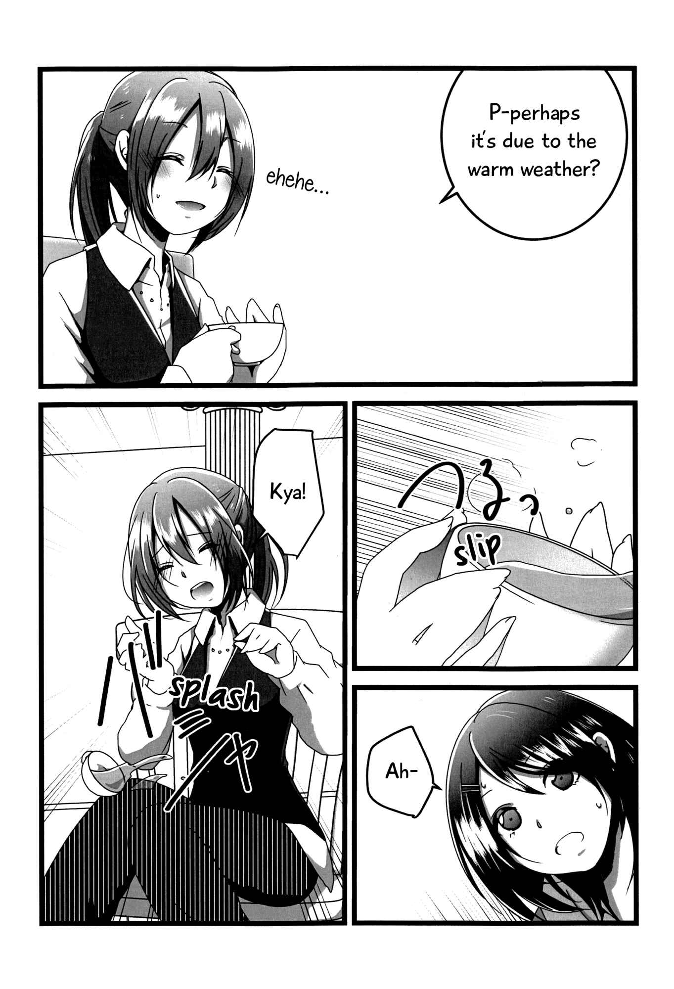 Page 17 Chapter Unknown_f862 BanG Dream! - Okusawa Panic (Doujinshi)