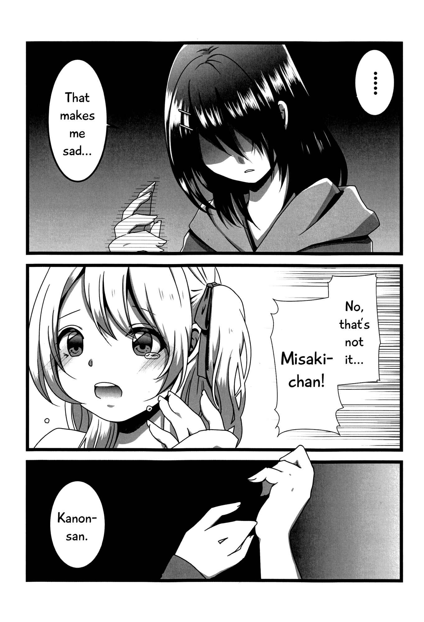 Page 23 Chapter Unknown_f862 BanG Dream! - Okusawa Panic (Doujinshi)