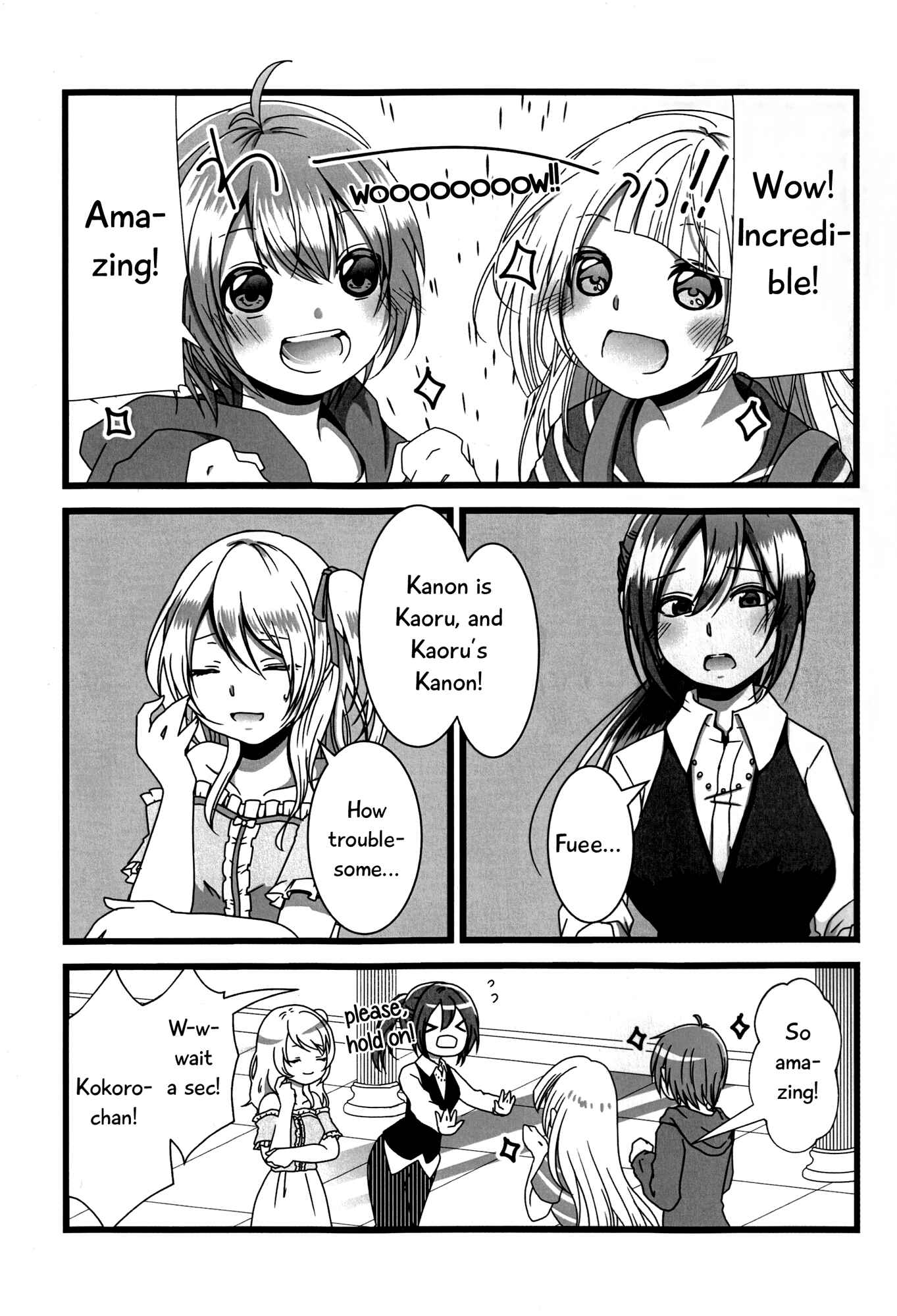 Page 3 Chapter Unknown_f862 BanG Dream! - Okusawa Panic (Doujinshi)