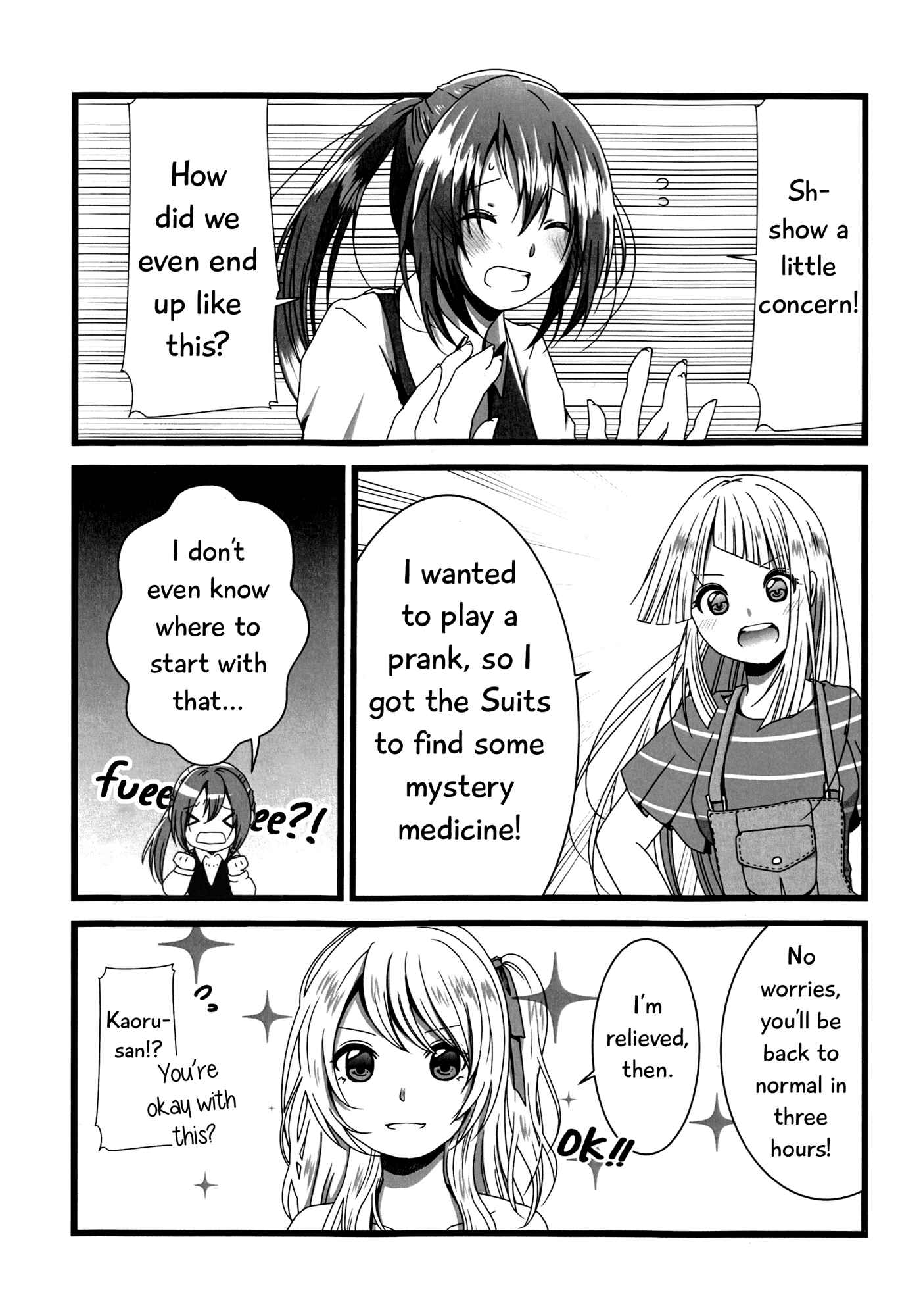Page 5 Chapter Unknown_f862 BanG Dream! - Okusawa Panic (Doujinshi)
