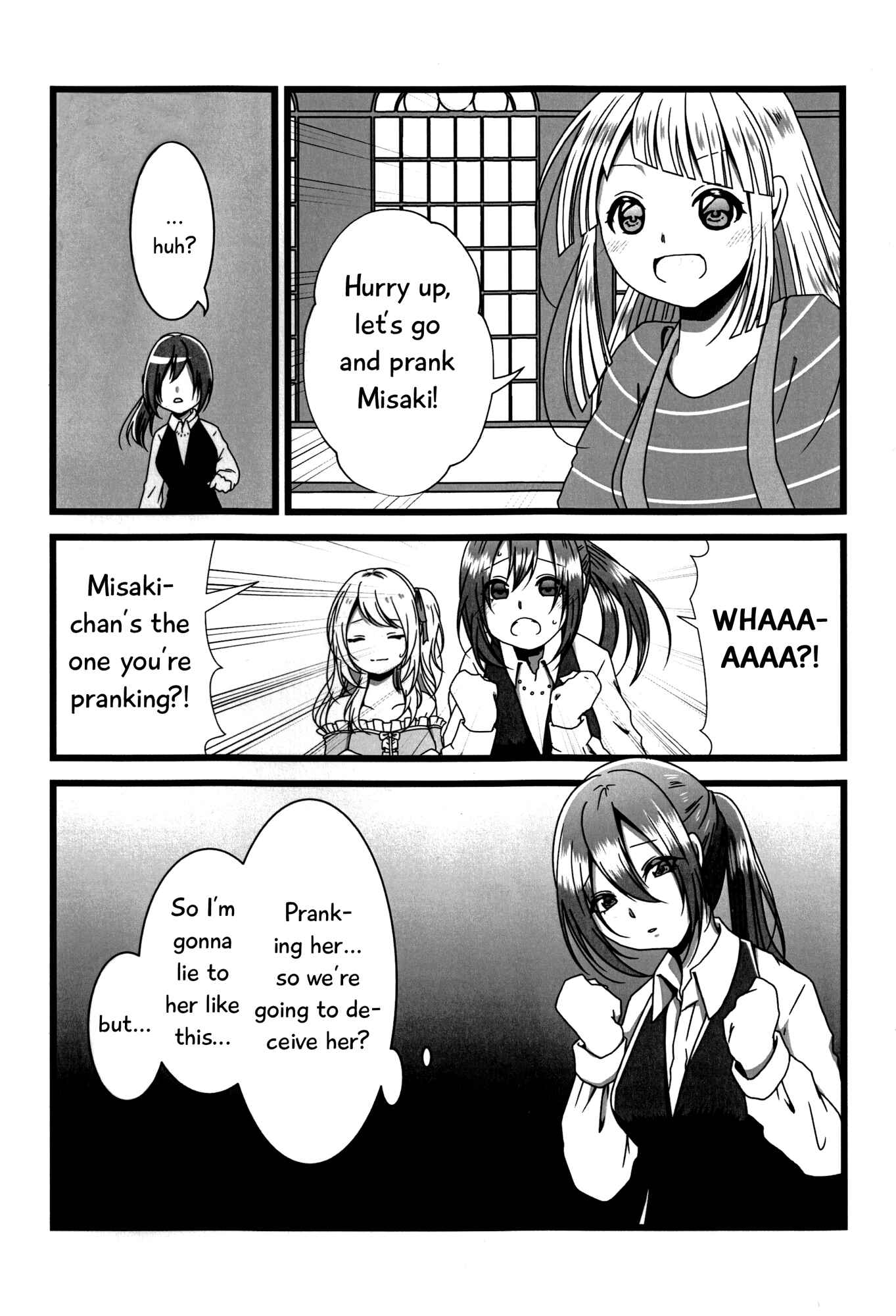 Page 6 Chapter Unknown_f862 BanG Dream! - Okusawa Panic (Doujinshi)