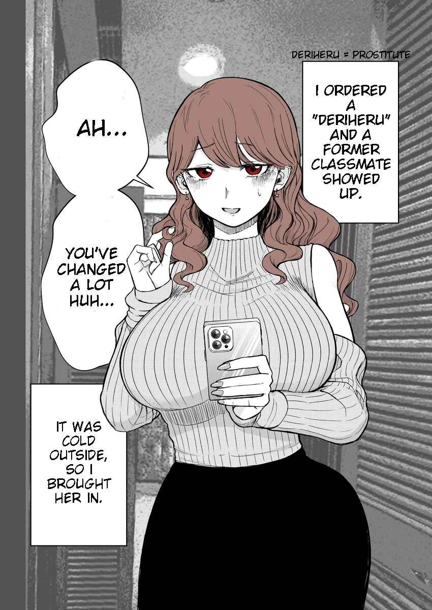Page 1 Chapter 1 A Story About a Former Classmate Who Showed Up When I Ordered a Prostitute
