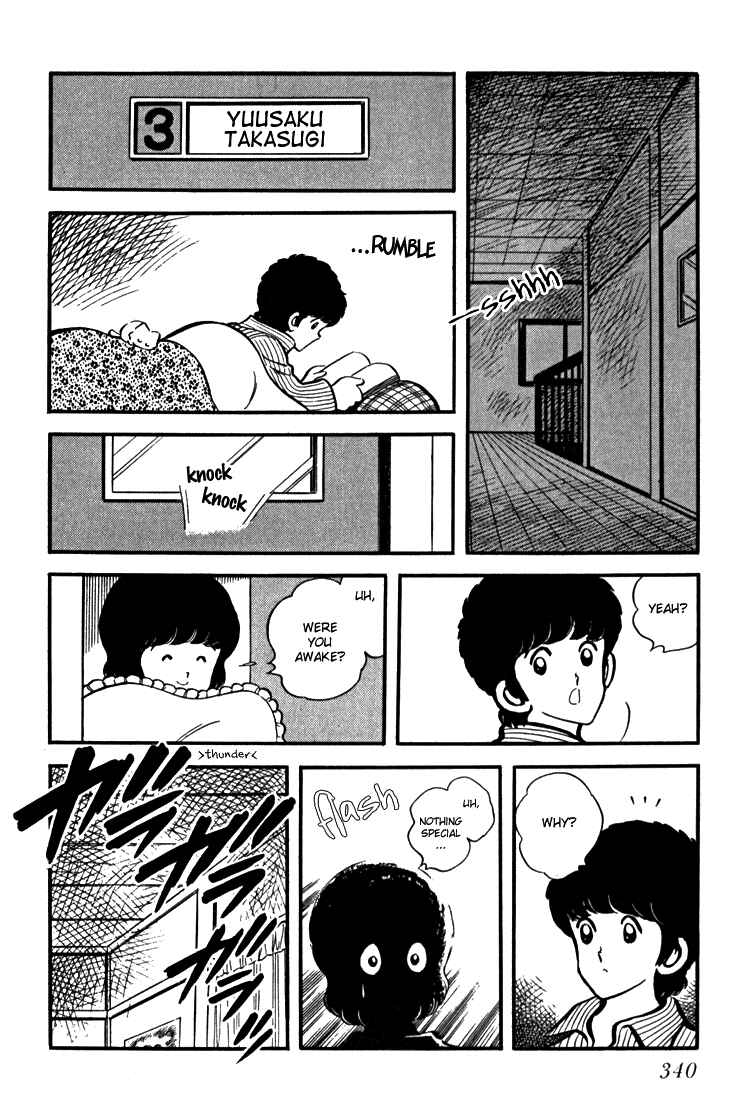 Page 14 Chapter 13 Beautiful Sunshine!