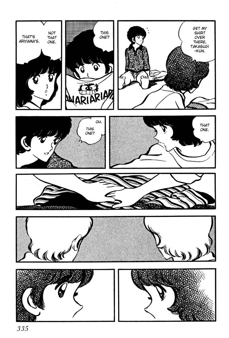 Page 9 Chapter 13 Beautiful Sunshine!