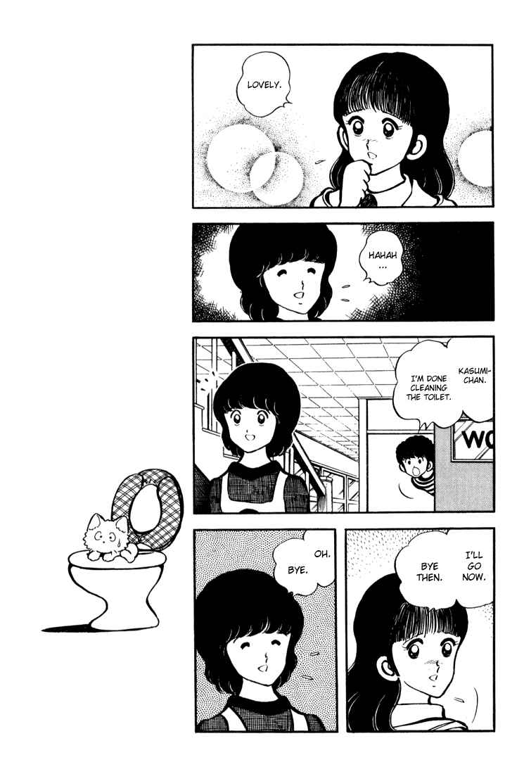 Page 10 Chapter 9 Beautiful Sunshine!