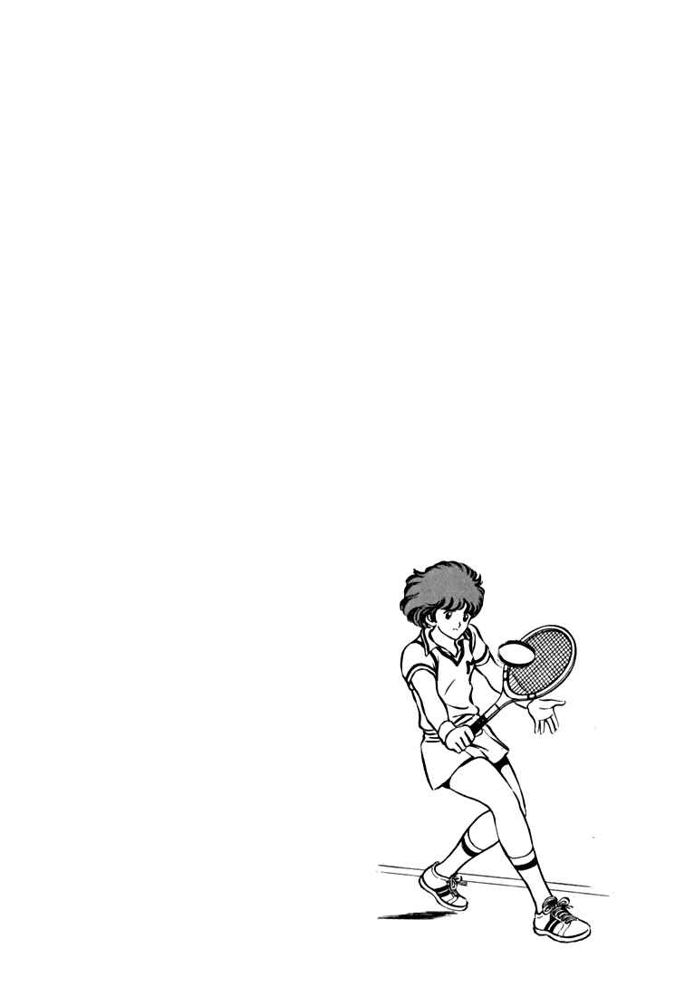 Page 23 Chapter 9 Beautiful Sunshine!