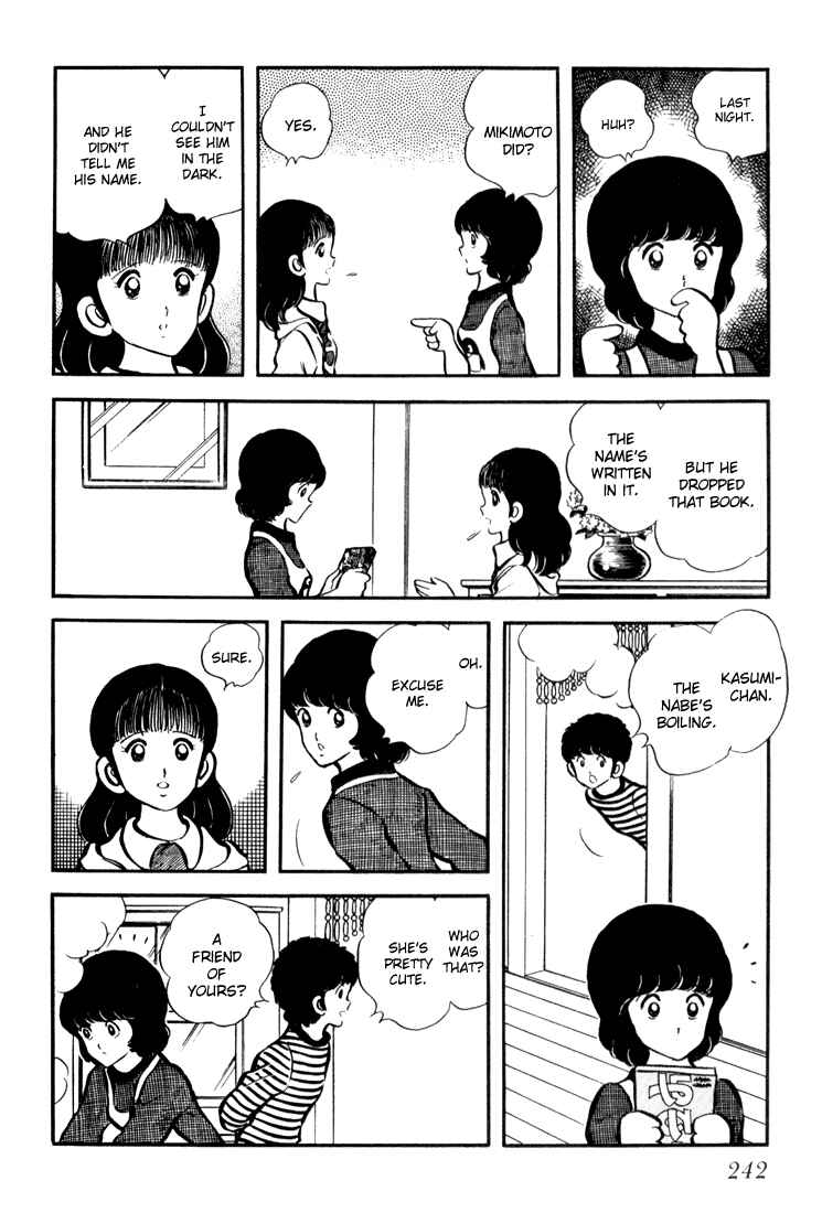 Page 7 Chapter 9 Beautiful Sunshine!