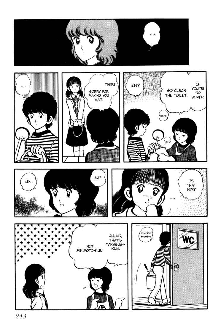 Page 8 Chapter 9 Beautiful Sunshine!