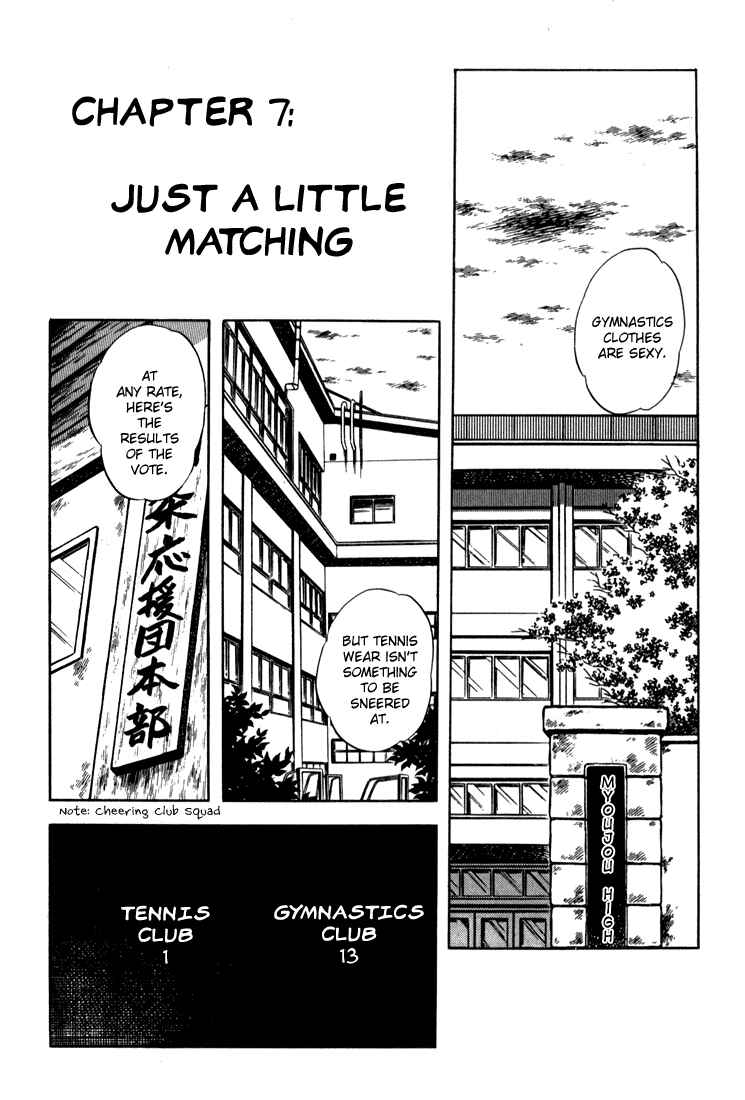 Page 1 Chapter 7 Beautiful Sunshine!