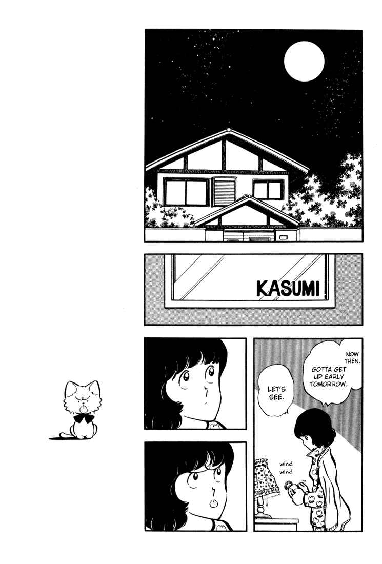 Page 10 Chapter 7 Beautiful Sunshine!