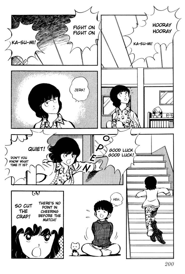 Page 11 Chapter 7 Beautiful Sunshine!