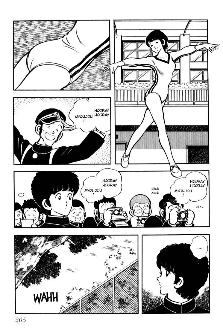 Page 16 Chapter 7 Beautiful Sunshine!